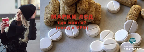 скорость mdpv Кукмор