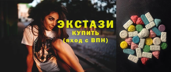 мефедрон мука Кулебаки