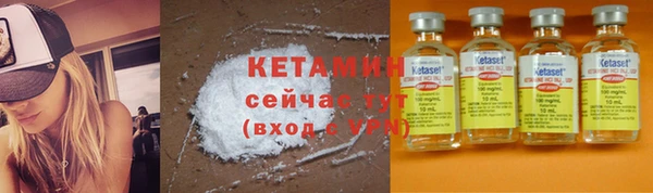 скорость mdpv Кукмор