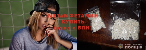 скорость mdpv Кукмор
