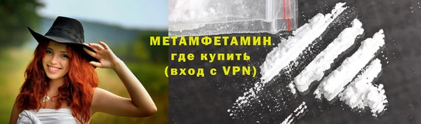 скорость mdpv Кукмор