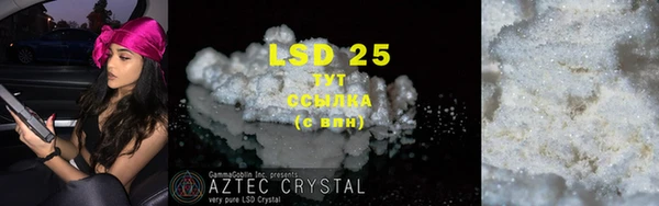 скорость mdpv Кукмор