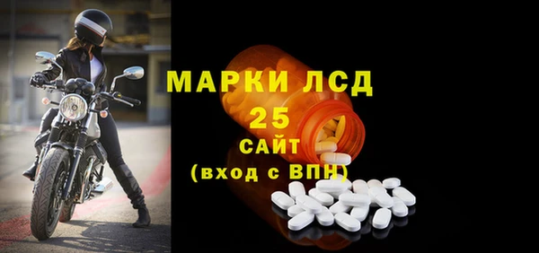 а пвп мука Куйбышев