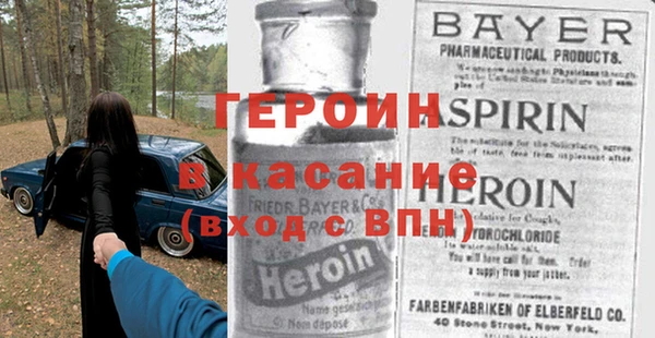 а пвп мука Куйбышев