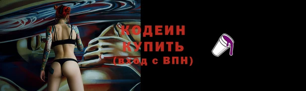 марихуана Лиски