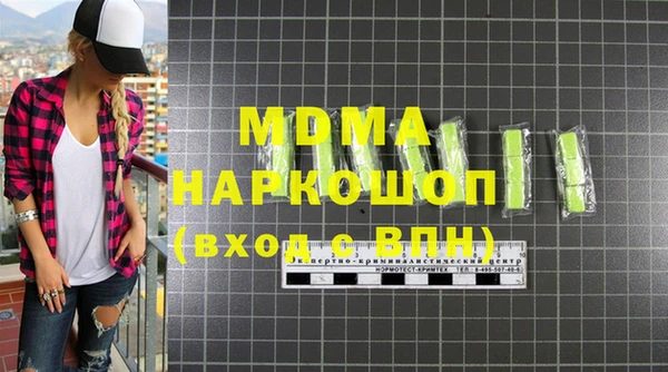 твердый Пестово