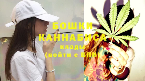 мефедрон мука Кулебаки