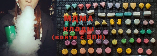 а пвп мука Куйбышев
