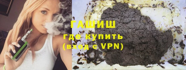 а пвп мука Куйбышев