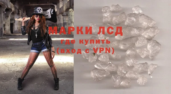 а пвп мука Куйбышев