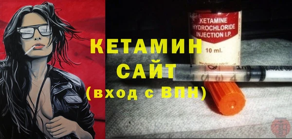 а пвп мука Куйбышев