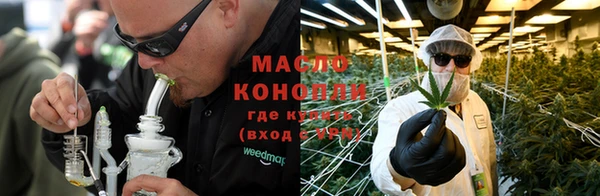 скорость mdpv Кукмор