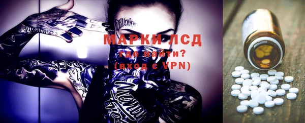 мефедрон мука Кулебаки