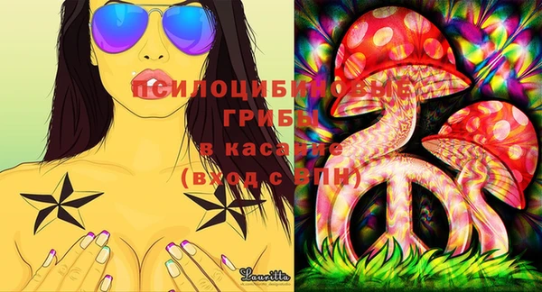 винт Краснотурьинск