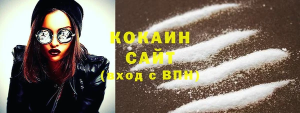 скорость mdpv Кукмор