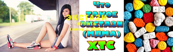 мефедрон мука Кулебаки