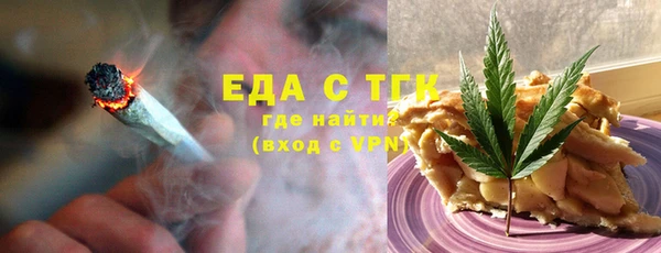 мескалин Липки