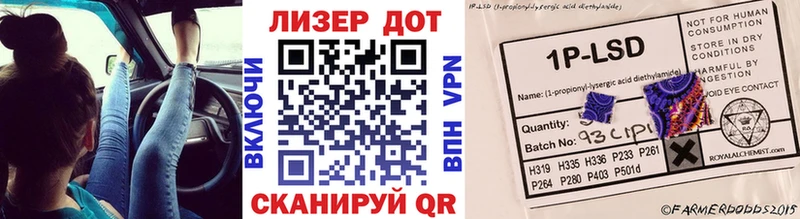 Марки N-bome 1,8мг  ссылка на мегу ТОР  маркетплейс состав  Новотитаровская 